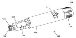 Medical Delivery Device With Regimen Identification Feature