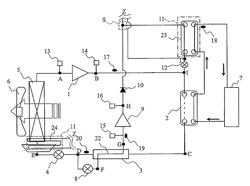 Heat pump apparatus