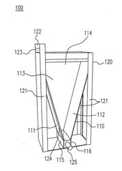 CHANGED OPTICAL PATH MEASURING DEVICE FOR COMPONENT CONCENTRATION OF WATER AND MEASURING METHOD THEREOF