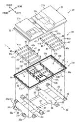 Battery casing