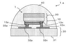 Method for manufacturing light emitting device