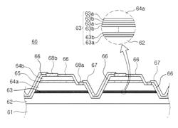 Semiconductor light emitting device, light emitting module, and illumination apparatus