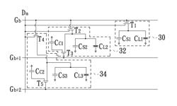 Sub-pixel circuit, display panel and driving method thereof