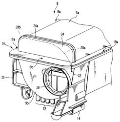 Toner container