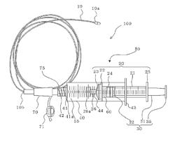 DEVICE FOR CHECKING INDWELLING SITE