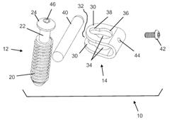 PEDICLE SCREW SYSTEM