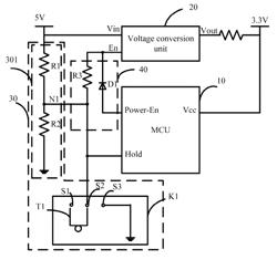 Electronic device with standby mode