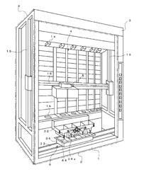 Medicine dispensing device