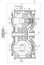 Power transmission device