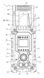 Portable radio sets