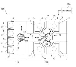 SUBSTRATE PROCESSING APPARATUS AND SUBSTRATE PROCESSING METHOD