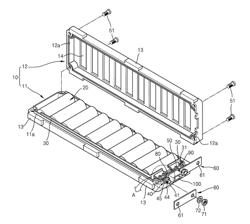 Battery pack