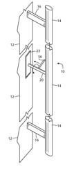 Integrated door operator hardware