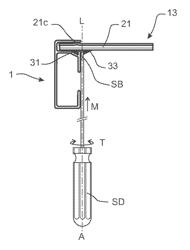 Curtain track assembly and mounting device