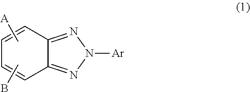 Compound having benzotriazole ring structure and organic electroluminescent element