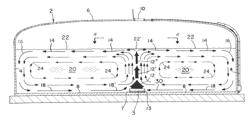 SUBMERSIBLE WATER CIRCULATION SYSTEM FOR ENCLOSED TANKS