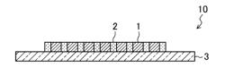 WAVELENGTH CONVERSION BOARD AND ILLUMINATION DEVICE COMPRISING THE SAME