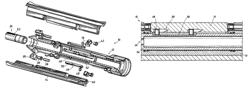 Downhole clamping mechanism