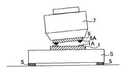 Bonding apparatus and bonding method