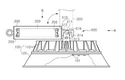 Optical semiconductor lighting apparatus