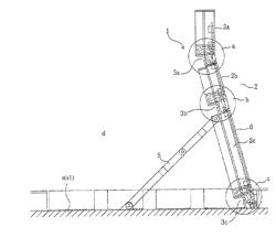 Floating body connection-type flap gate