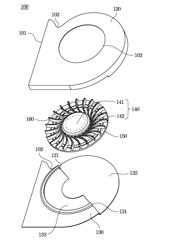 Centrifugal fan