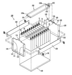 Battery module