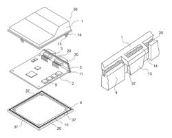 Electronic controller