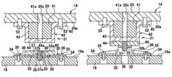 Substrate bonding apparatus