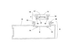 Coupling transfer system