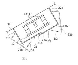 Vacuum deposition apparatus