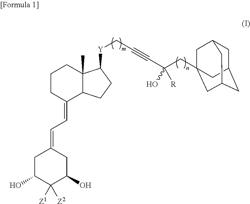 Vitamin D receptor modulators with partial agonist activity