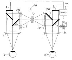 Image display apparatus