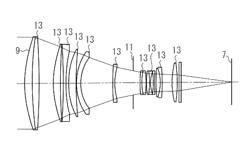 Optical film, optical element, manufacturing method thereof, and photographic optical system