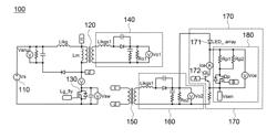 SWITCHING MODE POWER SUPPLY APPARATUS