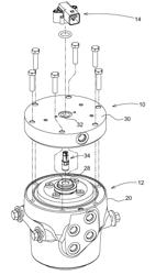 COUPLER ASSEMBLY