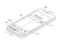 Display device and method for fabricating the same