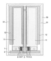 Array substrate and liquid crystal display utilizing the array substrate