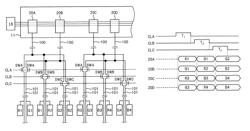 Display device