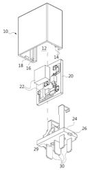 Electronic relay