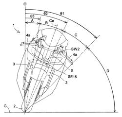 Speed change controlling apparatus for motorcycle