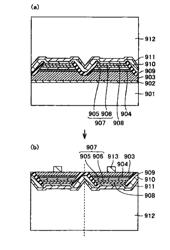 Nitride semiconductor light emitting device