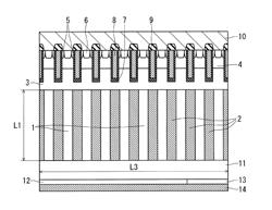 INSULATING GATE-TYPE BIPOLAR TRANSISTOR