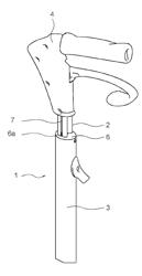 HEIGHT ADJUSTMENT DEVICE FOR A HANDLE OF A ROLLATOR