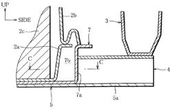 Battery installation structure for electric vehicles