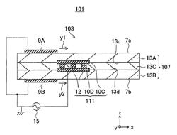 Ion wind generator and ion wind generating device