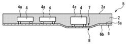 Component built-in module, electronic device including same, and method for manufacturing component built-in module