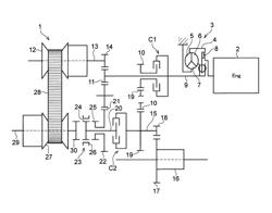 POWER TRANSMISSION UNIT FOR VEHICLE