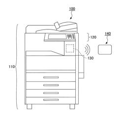 INFORMATION PROCESSING APPARATUS, INFORMATION PROCESSING METHOD AND NON-TRANSITORY COMPUTER READABLE INFORMATION RECORDING MEDIUM