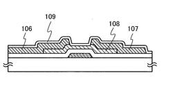 METHOD FOR MANUFACTURING SEMICONDUCTOR DEVICE